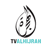 TV Alhijrah