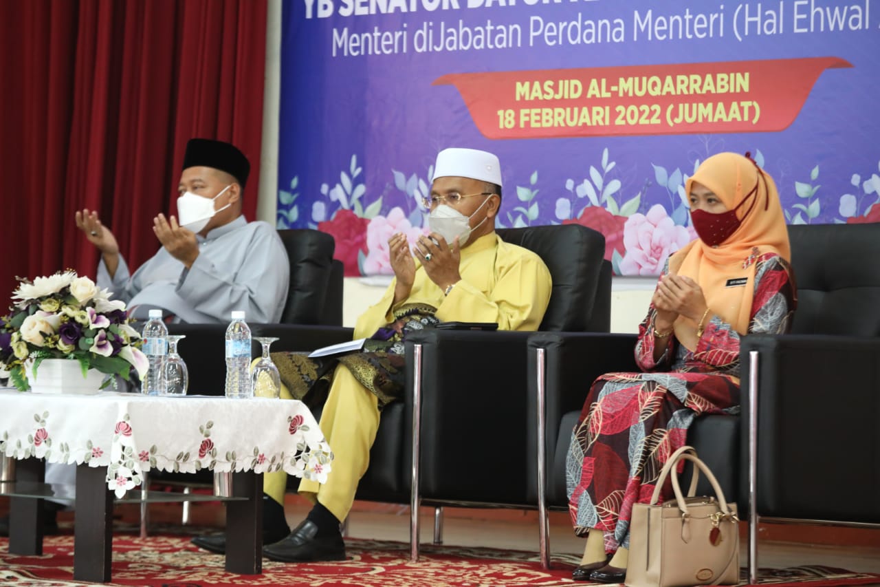 Pusat Khidmat Nasihat 1