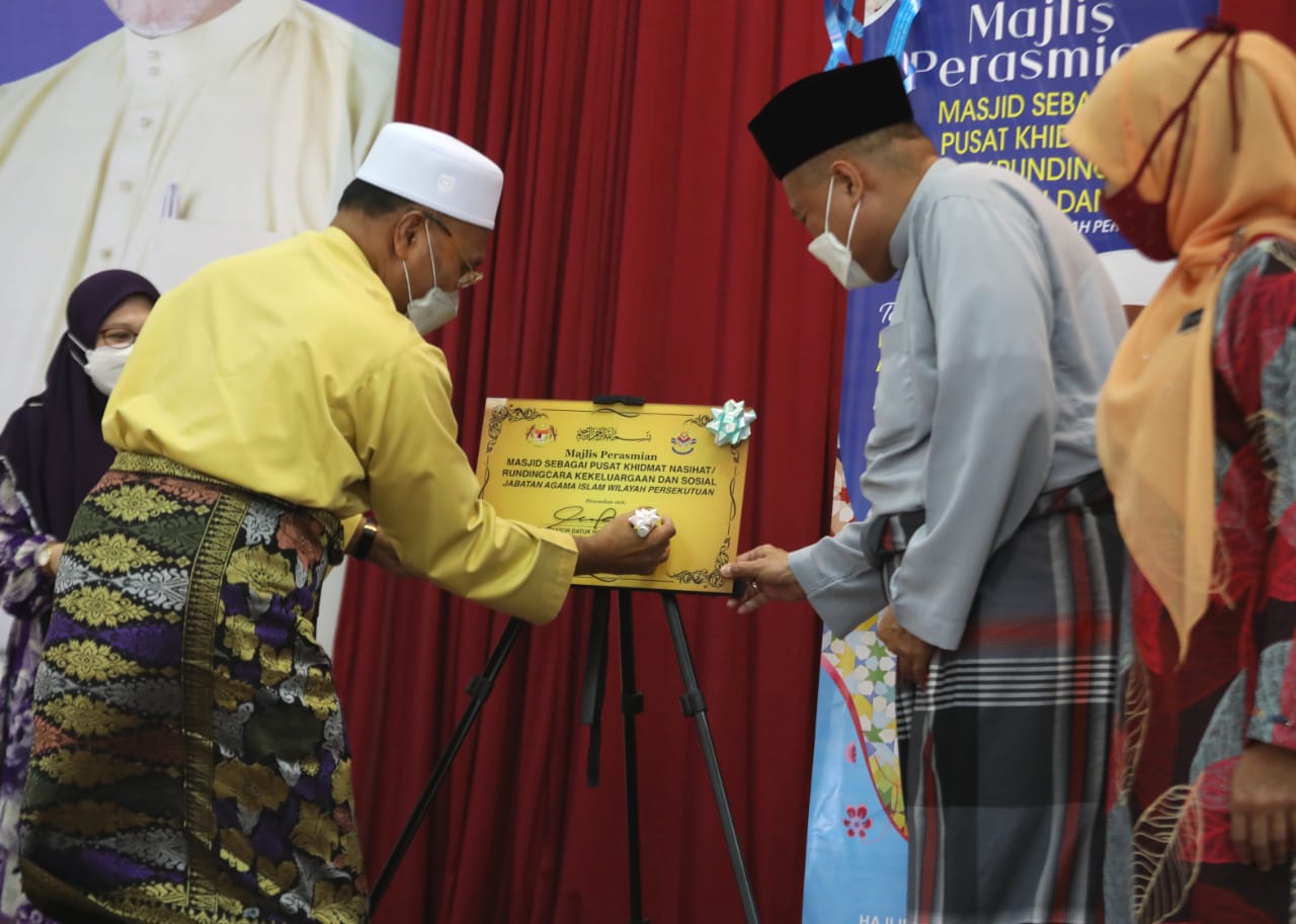 Pusat Khidmat Nasihat 7