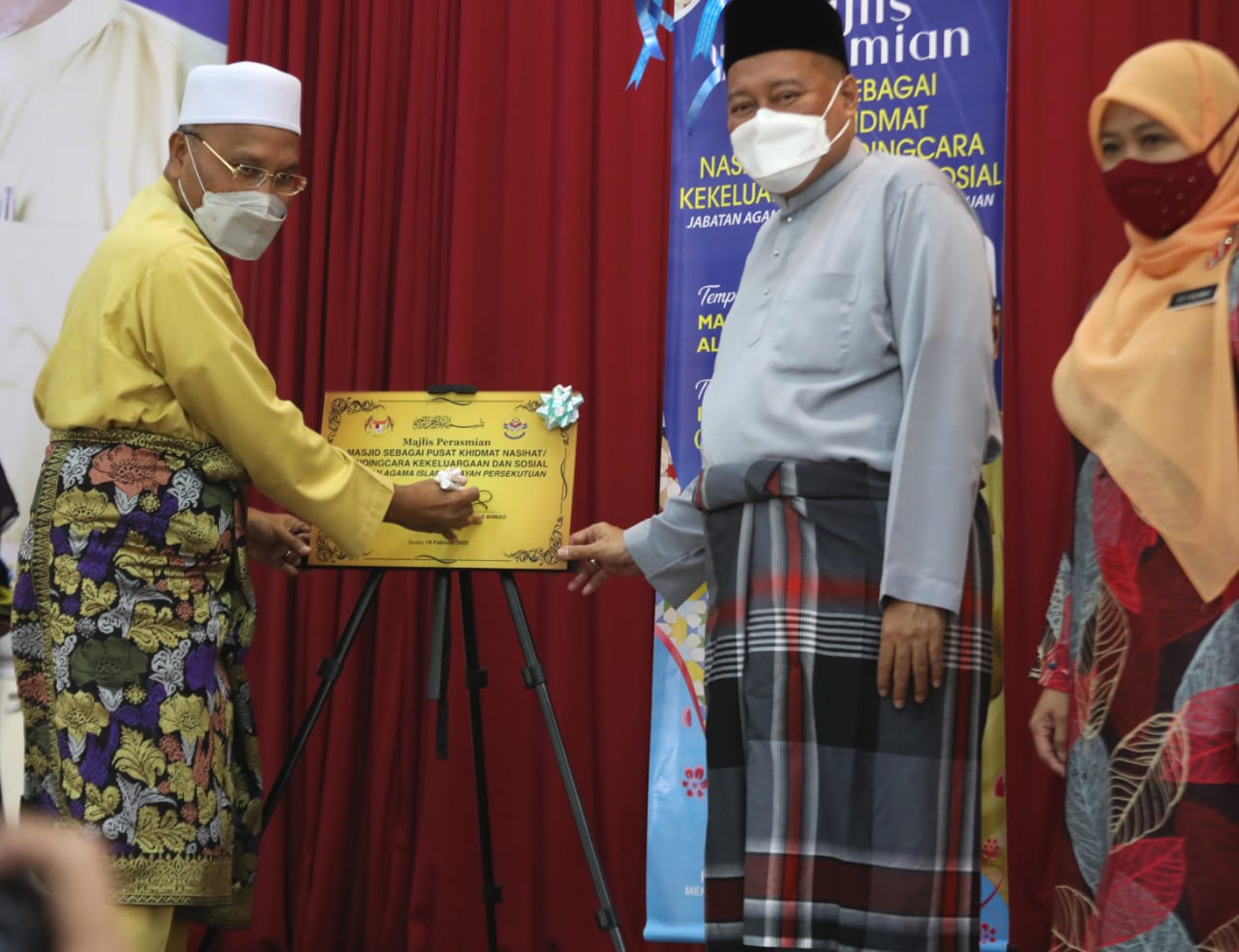 Pusat Khidmat Nasihat 8